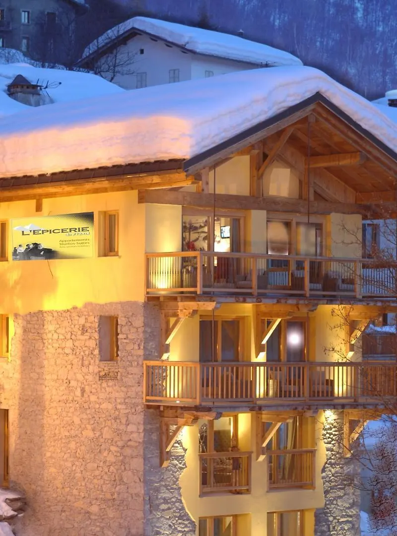 Hotel Le Monal サント・フォア・タロンテーズ